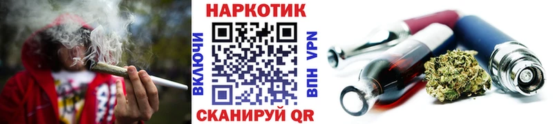 Купить закладку ГАШ  АМФЕТАМИН  СК  Мефедрон  Канабис  Дмитров