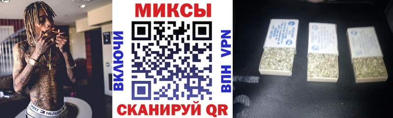 Бутират жидкий экстази  Купить где  Дмитров 