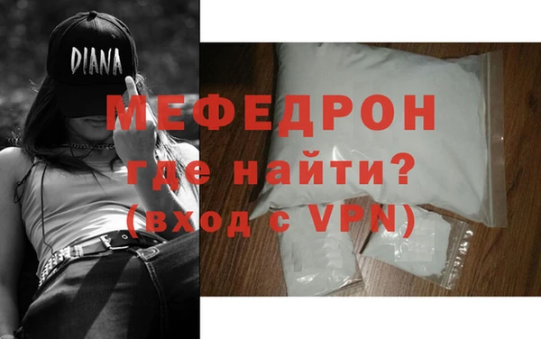 гашиш Заволжье