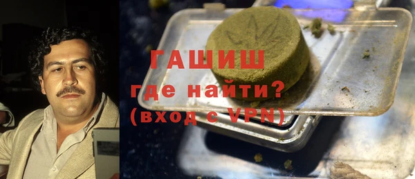 дживик Заволжск