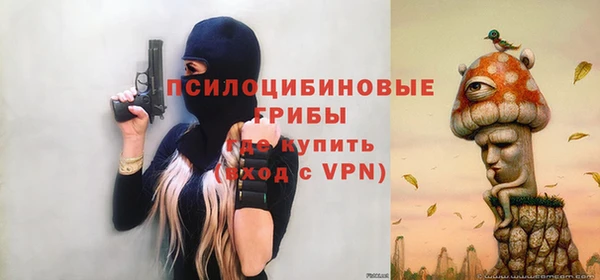 гашиш Заволжье