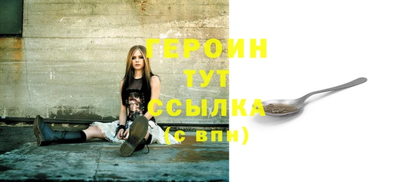 дживик Заволжск