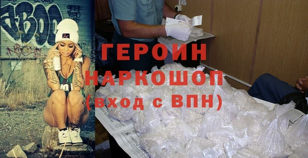 дживик Заволжск