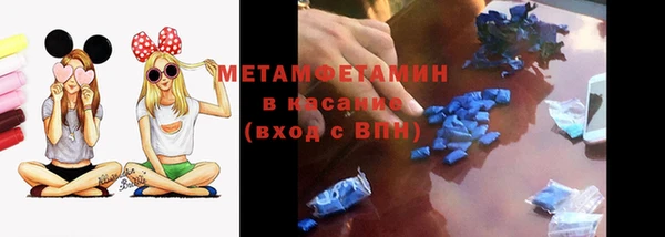 гашиш Заволжье