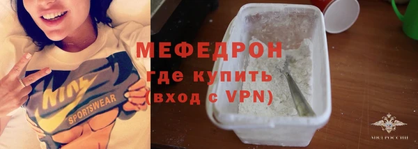 ПСИЛОЦИБИНОВЫЕ ГРИБЫ Заводоуковск