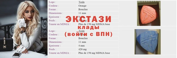 ПСИЛОЦИБИНОВЫЕ ГРИБЫ Заводоуковск