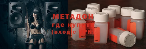 ПСИЛОЦИБИНОВЫЕ ГРИБЫ Заводоуковск