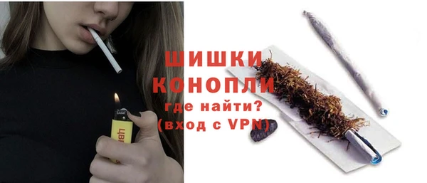 гашиш Заволжье