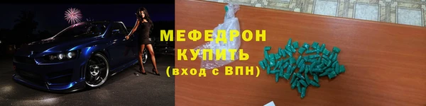 ПСИЛОЦИБИНОВЫЕ ГРИБЫ Заводоуковск