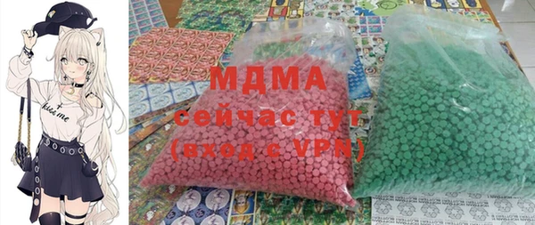 дживик Заволжск