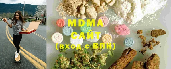 гашиш Заволжье