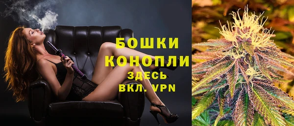 гашиш Заволжье