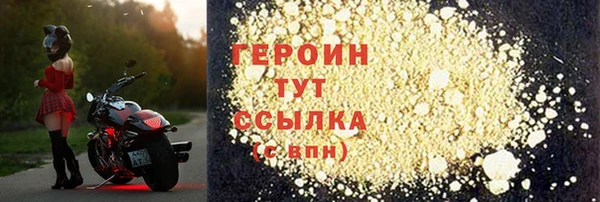 дживик Заволжск