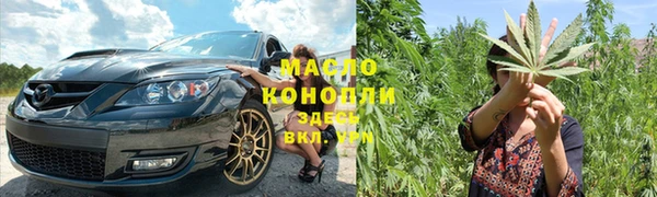 ПСИЛОЦИБИНОВЫЕ ГРИБЫ Заводоуковск