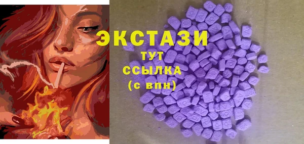 гашиш Заволжье