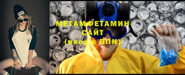 ПСИЛОЦИБИНОВЫЕ ГРИБЫ Заводоуковск