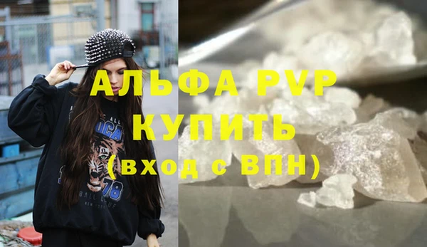 дживик Заволжск