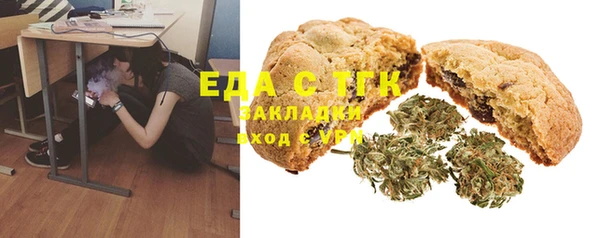 дживик Заволжск